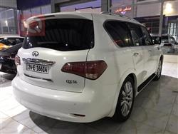 انفنتي QX56